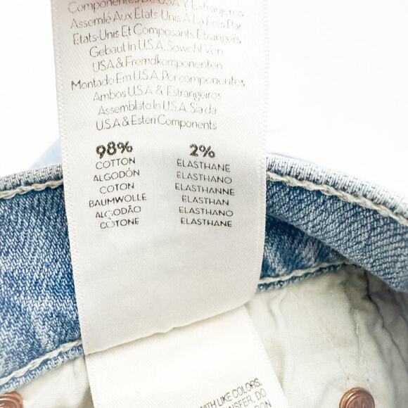 Mother Superior The Insider Crop Fray Thanks, Again Racer Denim Jeans Size 24 - Picture 8 of 11